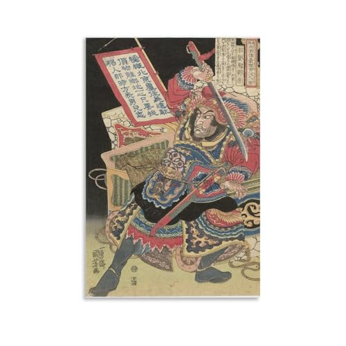 ̐썑FG`  G |X^[ EH[A[g LoX  摜̊G Ǌ|  z[16x24inch(40x60cm)