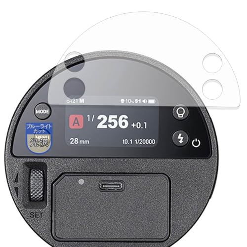 MotoMoto �t�B���� GODOX AD100ProII �p �u���[���C�g�J�b�g �ی�t�B���� �������Ŕ����� ���{��