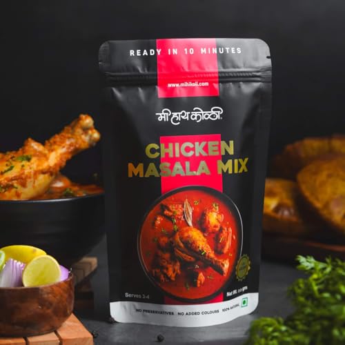 Image of Mi Hi Koli - Chicken Masala Mix | Ready to Cook in 10 mins | Instant Mix | 100% Natural | Blended Spices Mix | Maharashtrian Chicken Curry Masala | Just Add Fresh Chicken, Meat, Mutton | 80 gm