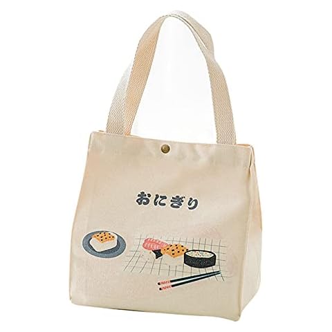 Hummcqit Reusable Lunch Bags Long Shoulder Strap Freezable Lunchbox Insulated Meal Container Portable Beach Bag Warmer Cooler, Leakproof Cover