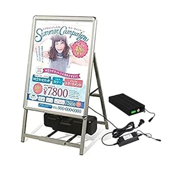 ★A型片面クリップ式LEDスタンド看板●屋外用防雨仕様 ☆A型片面クリップ式LEDスタンド看板○屋外用防雨仕様