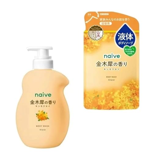 ナイーブ ボディソープ」の人気商品一覧 | 安い商品を通販サイト