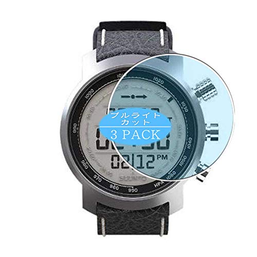 VacFun 3 Piezas Filtro Luz Azul Protector de Pantalla, compatible con Suunto Elementum Terra, Screen Protector Película Protectora (Not Cristal Templado) NuevaVersión