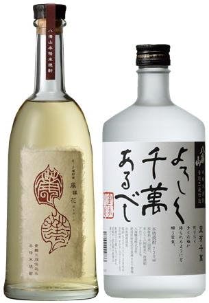 Amazon Co Jp 八海山 本格米焼酎 よろしく千萬あるべし オーク樽貯蔵 風媒花 7ml 2本 飲み比べセット 食品 飲料 お酒