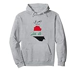 Iraq Flag Irak Fahne Bagdad IRQ Baghdad Iraqi Arab