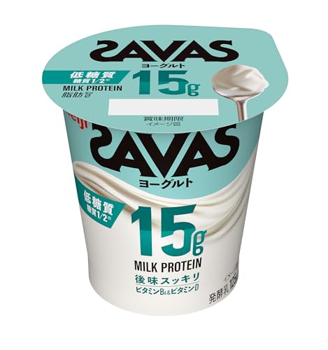 ザバス 明治 SAVAS MILK PROTEIN ヨーグルト 脂肪0 125g×12個(低糖質)【クール便】【Amazon.co.jp限定】（Amazon）