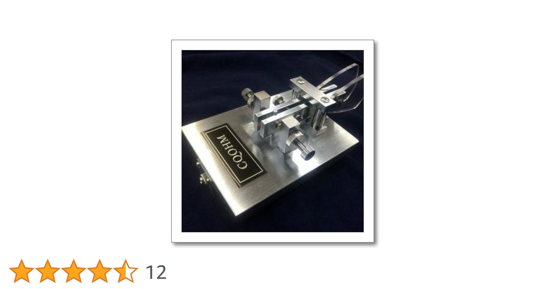 Amazon | CW-ONE （CWONE） GHDキー×CQオームコラボパドル【ノー
