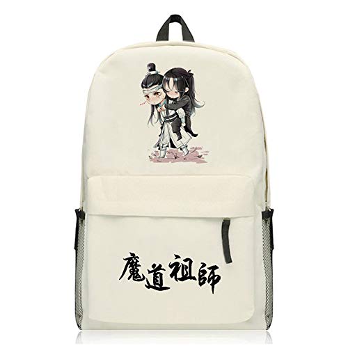 Preisvergleich Produktbild GuiSoHn Backpack Onmyoji Anime Rucksäcke Student Schultasche Jugendliche Laptop Daypack