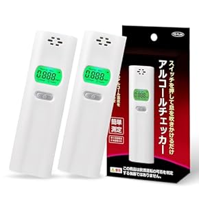 Amazon.co.jp: アルコールチェッカー・ブレスチェッカー - 健康家電