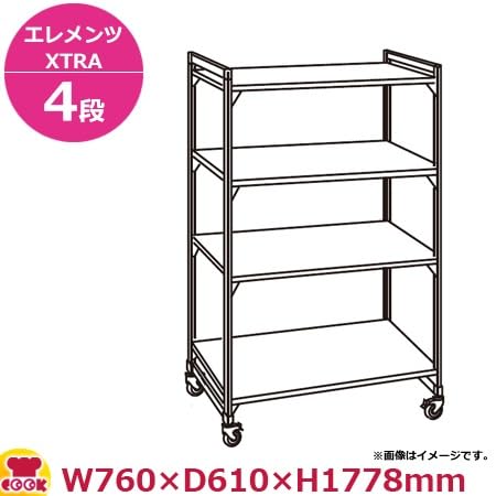 Amazon｜キャンブロカムシェルビング（エレメンツエクストラ）可動式