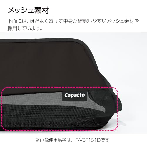 Image of KOKUYO Mesh Pencil Holder Pouch (Navy)