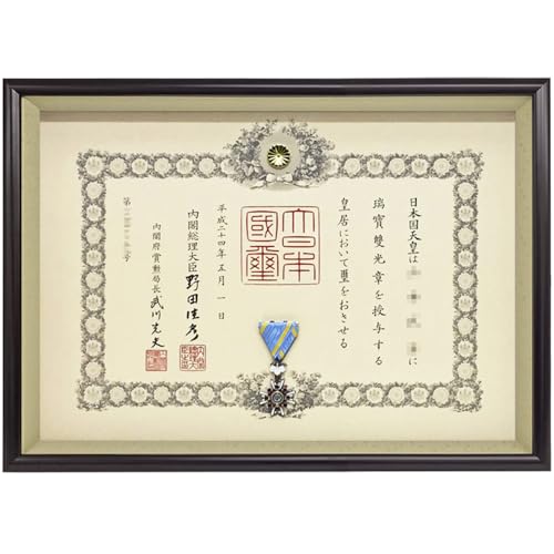 Amazon.co.jp: 額縁のタカハシ: すべての商品