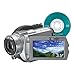 Produktbild Sony DCR-DVD505 DVD Camcorder