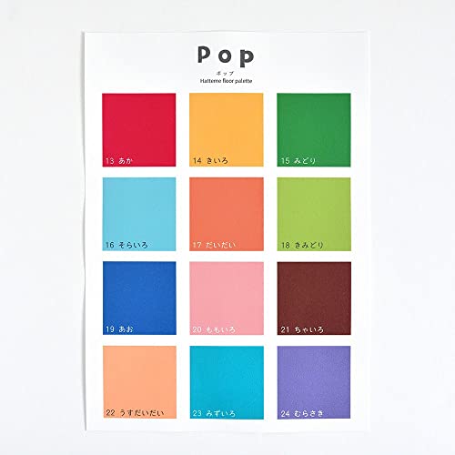 ǎ{  CNV[g  n \邾 tAV[g F{ A4TCY Pop |bv h h~  Lb`  ͗lւ   nbe~[tApbgy󒍐YiELZsz