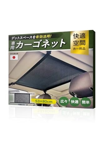 ԓ[lbg J[Slbg V bVlbg ו[ וh~ ꉺh~ ȃXy[X tȒP ߉\Xgbv _ut@Xi[ |Pbgt ϋv y RpNg e [ Em ԓ Ԓ֗ObY (Vv