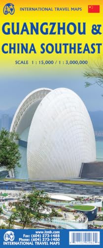 Guangzhou & China Southest 1:15,000/3,000,000 - 2026 Edi