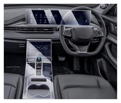 Protecteur d'écran navigation Chery Tiggo 4 Pro anti-rayures