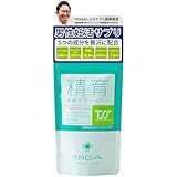 TENGAヘルスケア 精育支援サプリメント 性の健康 男性用 妊活サプリ プリマビエ シラジット コエンザイムQ10 亜鉛 120粒 30日分