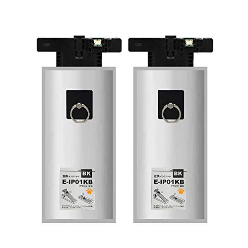 EPSON エプソン IP01 (黒) KBのみ 2本セット 顔料インク パックタイプ 大容量タイプ 残量表示可能 ICチップ付 互換インクカートリッジ 【ハニハニ製 1年サポート】