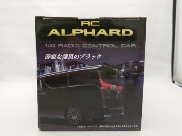 超希少【新品】タカラトミー CAUL トヨタ ハリアー 赤外線コントロールカー 超希少【新品】タカラトミー CAUL トヨタ ハリアー 赤外線コントロール