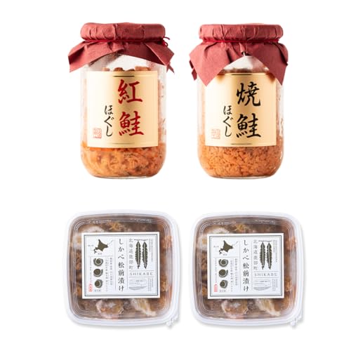 [鹿部町]鮭ほぐし400g(焼鮭200g、紅鮭200g) 松前漬け 500g(250g×2パック) セット 計900g