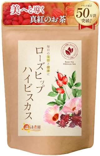 温活農園 ローズヒップハイビスカスティー 30包