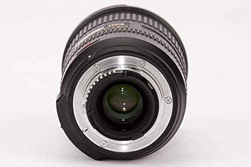 Nikon AF DX VR 18 200mm f3.5 5.6 G IF ED - vue 7