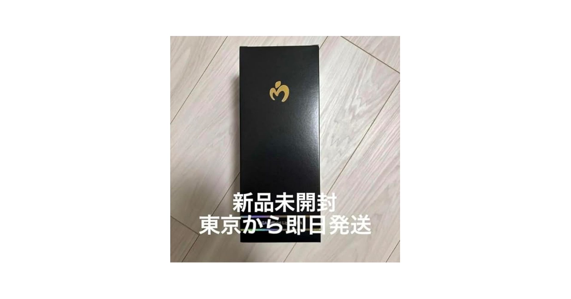 Amazon.co.jp: MGA Official Light Stick ミセス ライブ ペン