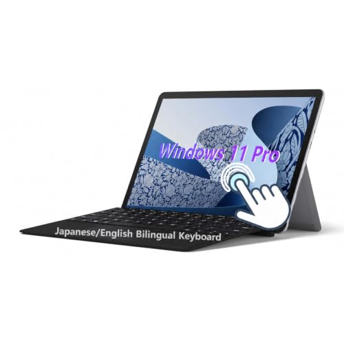 Microsoft Surface Go 2 10.5' IPS Tablet Bundle, 2-in-1 Tablet with Keyboard, Intel Core M3-8100, 8GB RAM, 128GB SSD, Japanese/English Bilingual Keyboard, Windows 11 Pro (Renewed)