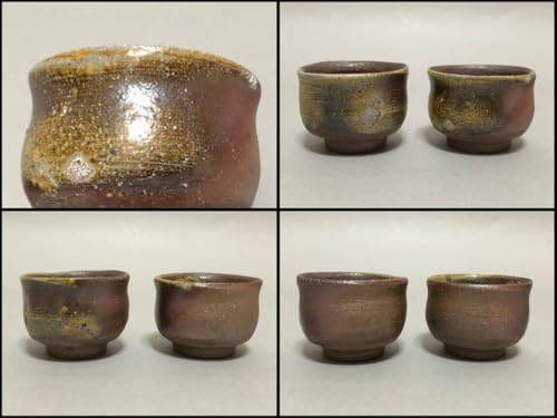 備前焼 酒器 ぐい呑」の人気商品一覧 | 安い商品を通販サイトから探す