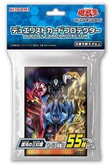 Amazon | カードサプライ 遊戯王OCG デュエルモンスターズ 