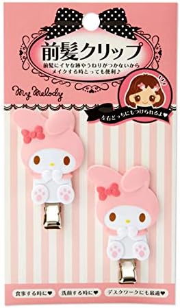 （06:00時点） サンリオ(SANRIO) マイメロディ 前髪クリップ(タテ)