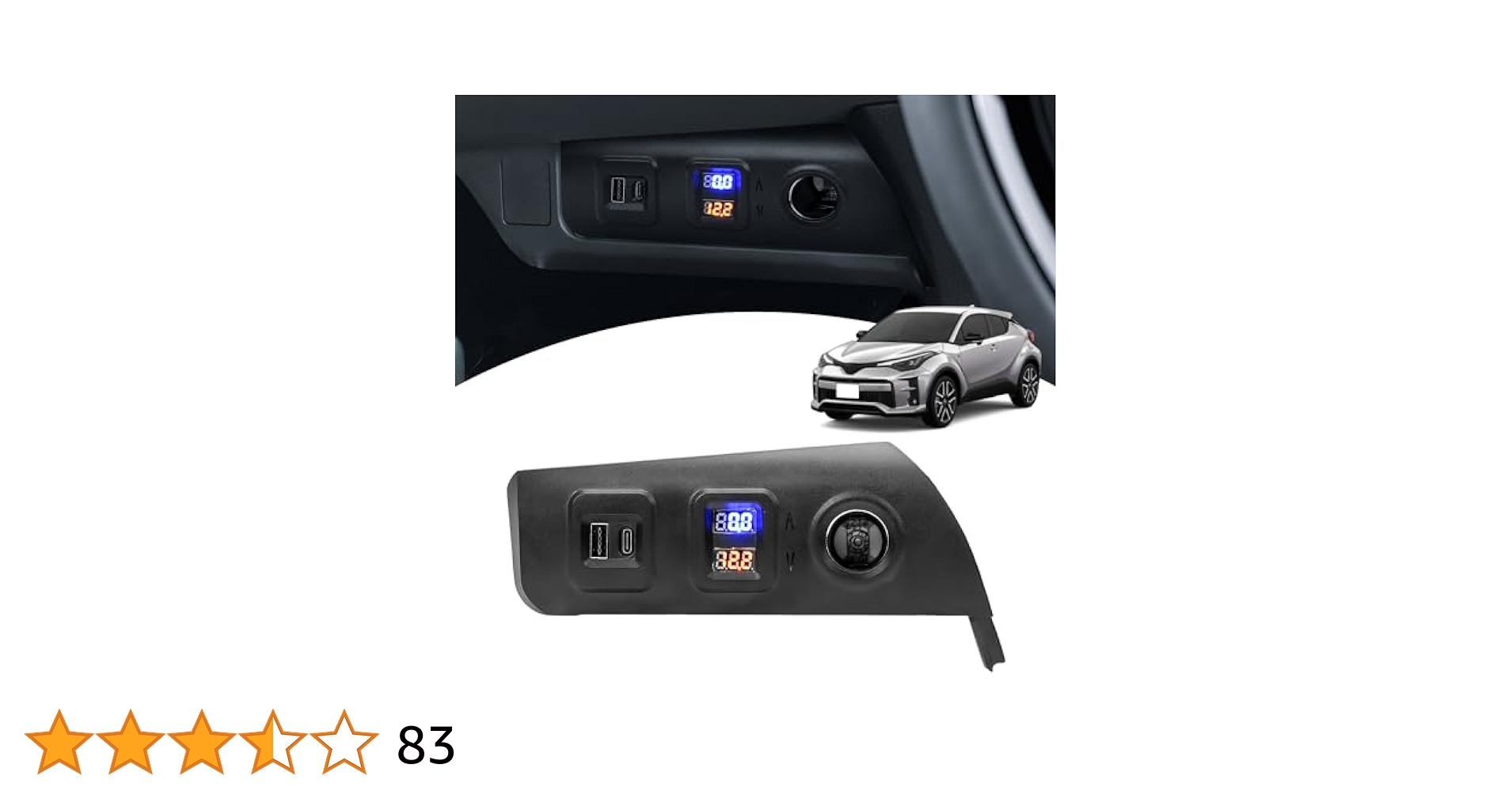 Char商品 Amazon | 北澤商事 CHR 増設電源 増設ソケット C-HR(ZXY10/NGX50