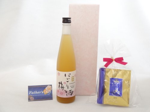 񂠂肪Ƃ ~Zbg (W ɂ~ 500ml(m)) ҂(hbvpbN5pbN) ̓J[ht