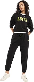 بنطلون كارجو للنساء موديل A5255-0031 من ليفايس