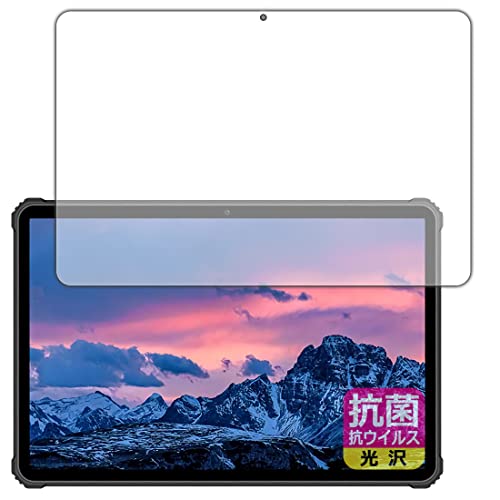 PDA�H�[ OUKITEL RT1 �R�� �R�E�C���X[����] �ی� �t�B���� ���{��