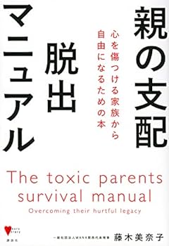 Tankobon Hardcover ???? ??????? ??????????????????? (?????????) Book