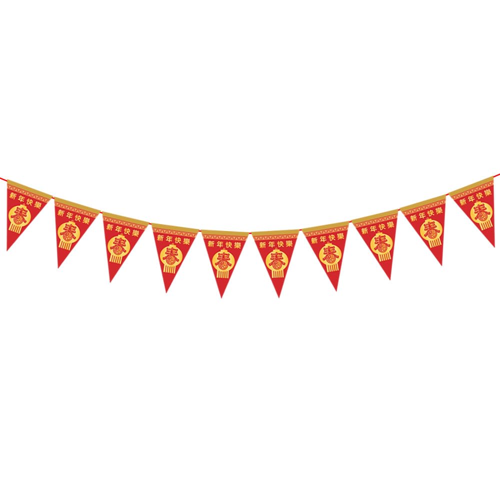Chinese New Year Decorations 2026 Bunting Banner,3M Happy Chinese New Year Triangle Bunting Garland with 20 Flags,Year of the Horse Party Supplies for Lunar New Year Home Indoor Outdoor Decorations