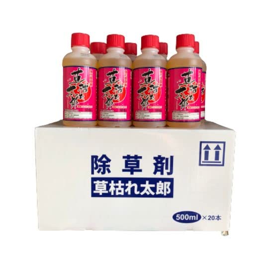 Amazon | 除草剤 グリホサート41% 500ml×20本 液体 原液タイプ | 除草剤