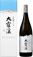 大雪渓 大吟醸 美山錦 [ 日本酒 長野県 1800ml ] [ギフトBox入り]