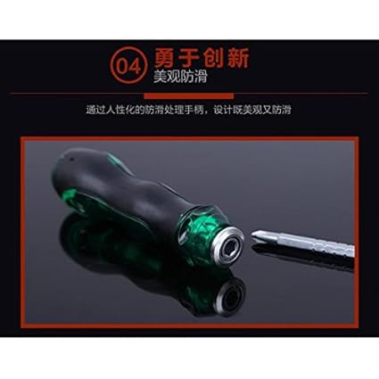 Anbau Multi Function Magnetic Screwdriver Cross Slotted Screw Driver T8 4inch