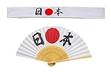 A ONE 日本応援 扇子＋鉢巻 ワールドカップ スポーツイベント 日本代表 応援グッズ 日の丸 国旗 日本国旗 応援ニッポン 日本応援グッズ 海外 お土産 1セット (鉢巻文字 日●本)