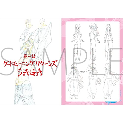 ゾンビランドサガ　リベンジ　SPECIAL　FAN　BOOK　セット ゾンビランドサガ リベンジ SPECIAL FAN BOOK」2022年2月14日