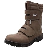 [ジーデージャパン] JSAA A種半長靴 ウレタン耐油底 ワイド樹脂先芯 後方に反射材 ゆったり4E GD-20 メンズ ブラウン 25.5 cm 4E