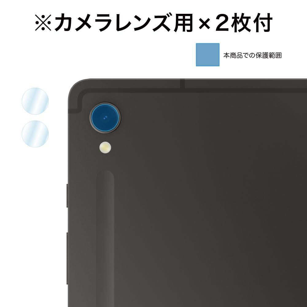 Samsung Galaxy Tab S9 FE ケース アンチグレアフィルム Galaxy Tab S9 FE ケース A9+ A9 Plus カバー スタンド