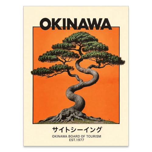 Heltrappe Japanese Canvas Wall Art Okinawa Prints Vintage Japanese Bonsai Tree Picture Modern Ukiyo-e Decor Poster (12x16in Unframed Orange) for Asian Bedroom Home Decorations Painting Artwork