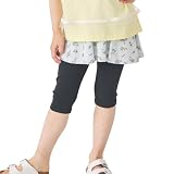 [ever closet] スカッツ キッズ 6分丈 レギンス付き スカート 総柄 女の子 春 夏 通園 通学 90 H.サックス(花柄)