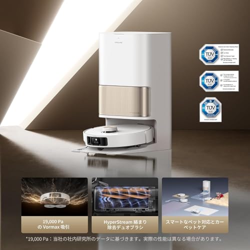 DREAME L40s Pro Ultraロボット掃除機 の商品画像 1