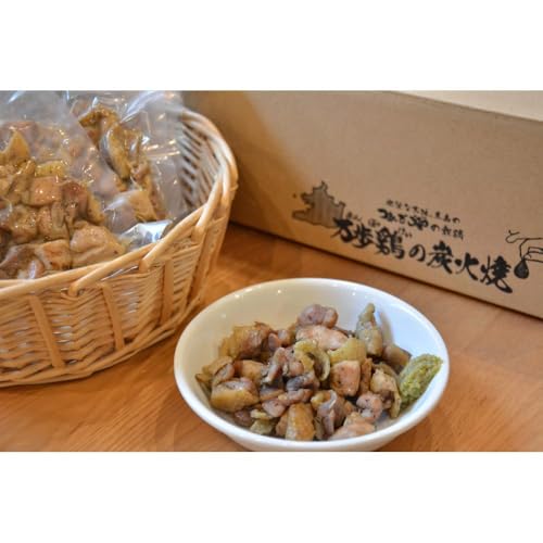 つまんでご卵 万歩鶏 の 炭火焼 満喫 セット( ゆず胡椒 付)