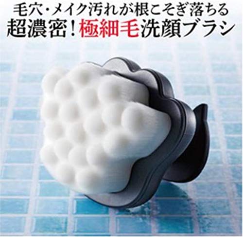 フェイシャルセラピストニコニコにゃんこ